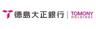 徳島大正銀行