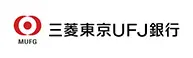 三菱東京UFJ銀行