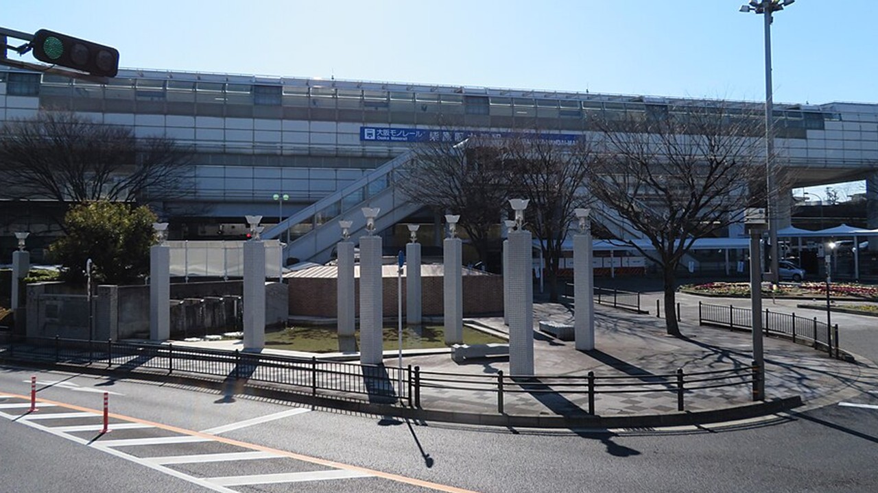 大阪モノレール本線「柴原阪大前」駅イメージ