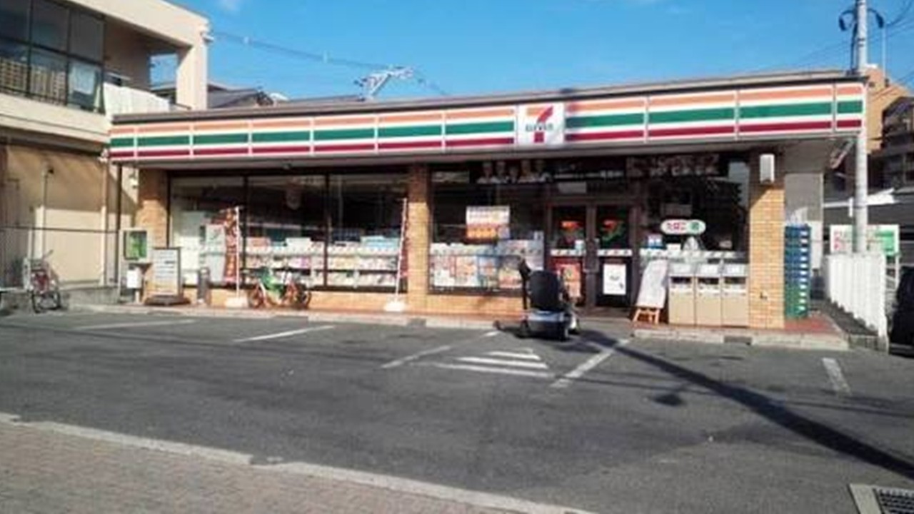 セブンイレブン吹田朝日が丘店イメージ