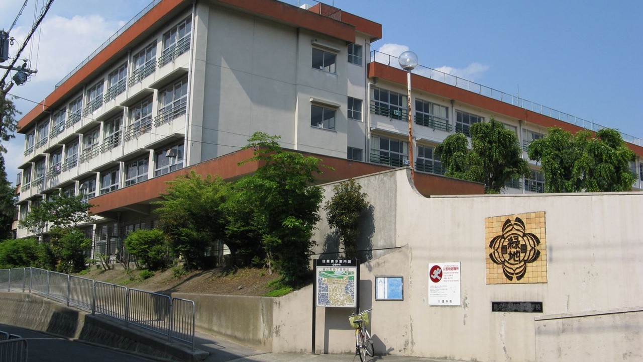 豊中市立緑地小学校イメージ